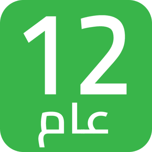 12